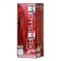 Masterbator Unrealistic Mensmax Feel, TPE, White, 14.2 cm
