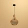 Ceiling lamp from the rattan "Harmony" 1x120W, E27, 25x25x33 cm
