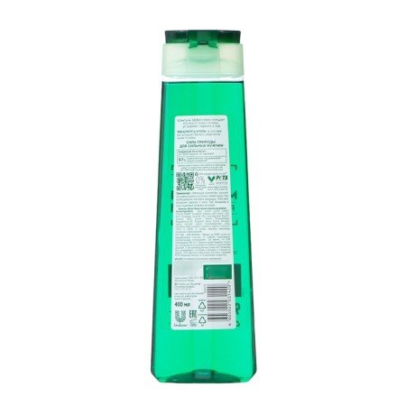 Shampoo for men Pure line with eucalyptus and coal, 400 ml-4