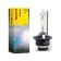 Ksenon lamp Bosch D2S, 4300K, 35 W, 1987302904