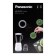 Panasonic MX-EX1511, stationary, 450 W, 2 l, white