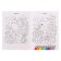 We count and color the "sea inhabitants"