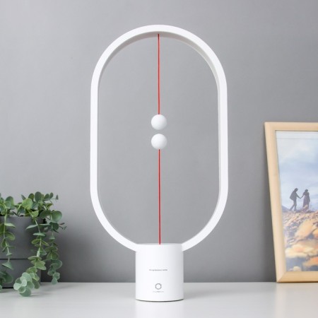 Balance "Balance" LED 3W 4000k white 22x7x40.6 cm Risalux