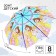 Children's umbrella. Princesses, 8 knitting d = 86cm