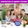 Board game for luck "Diamond Boom", search for crystals, 2-4 players, 5+