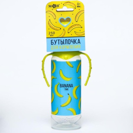 A bottle for feeding "Banans", classic throat, from 0 months, 250 ml., Cylinder, with handles-1