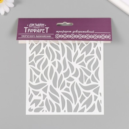 Plastic stencil "leaves" 15x15 cm-2