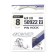 The hook Owner PIN Hook BC No. 8, 9 pcs.