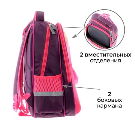 Bark -school school Calligrata "Ballerina", 39 x 30 x 14 cm-3