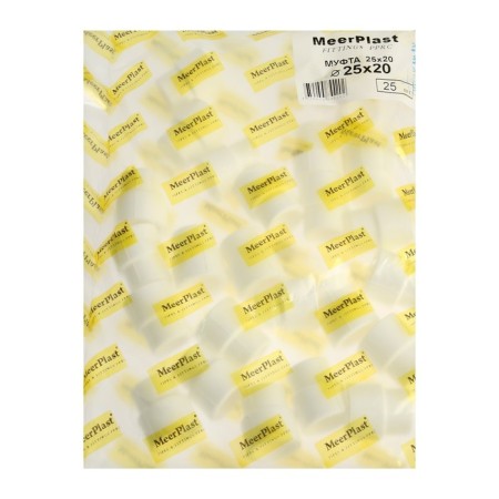 Meeerplast, polypropylene, d = 25 mm x 20 mm, white-2