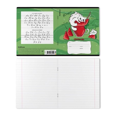 Notebook of 18 sheets in the Erichkrause "Smoothy", cover coated cardboard, mix-10