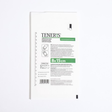 The adhesive plastry Teneris 8*15cm fixer. On a non -woven base with a pillow, 10 pcs.-2