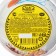 New Year. Flapped sweets "Happy New Year and Merry Christmas!", Mix, 150 g