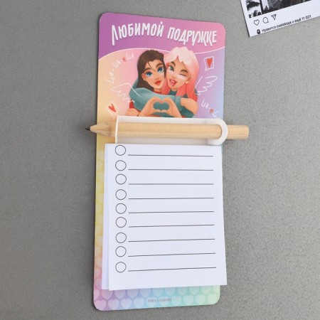 Magnet with a block for recording and a pencil of "beloved girlfriend", 7 x 14.4 cm-2
