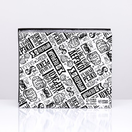 The folding box "Act", 31.2 x 25.6 x 16.1 cm-5