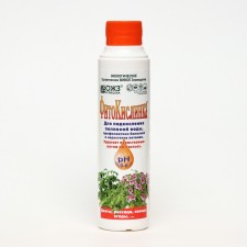 Microfidance of phytokishtyzninka for acidification of hard irrigation water, 0.2 liters