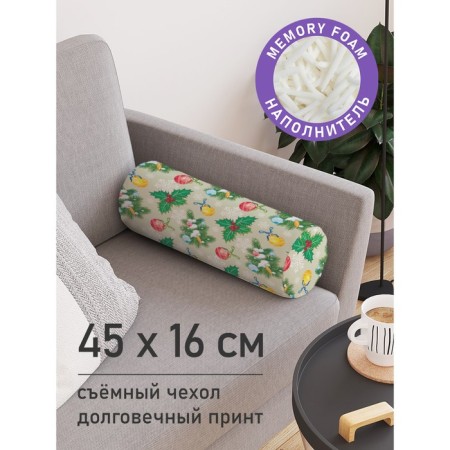 Pillow Golk "Christmas balls and Christmas star, decorative, size 16x45 cm