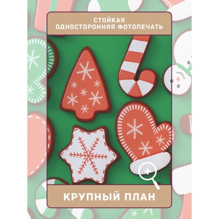 Photostes "Ginger Gingerbread", Saten, size 145x265 cm, 2 pcs-2