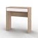 Written Nordik table with a box, 750x350x750, sonoma oak/white