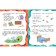 Sentences and texts, aut. Kleparskaya 978-5-222-39416-8