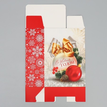 Folding box "Happy New Year", ball 16 x 23 x 7.5 cm, new year-6