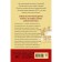 The story of our food. How did the Soviet era products differ from today. Kapustin A.A.
