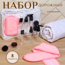 Bannaya set, in a cosmetic bag, 8 objects (a towel 70 × 140 cm, bottles 3 pcs, jars 2 pcs, a bandage on the head, spatula), white/pink color