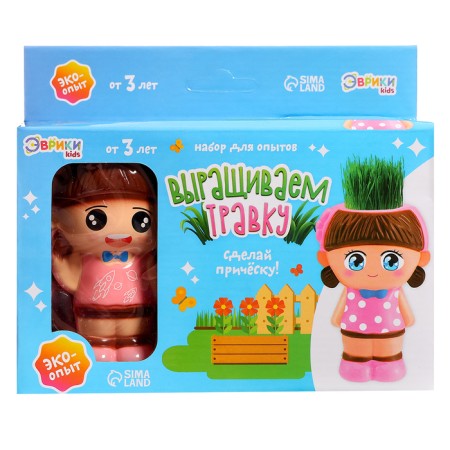 Set for experiments “Funny hairstyles, grow grass”, girl-11