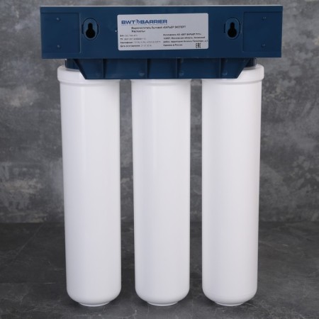 Water filtering system "EXPERT HARD" Barrier-20