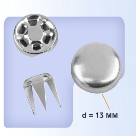KEPA button, covered, d = 13 mm, silver color, price per 1 piece-1