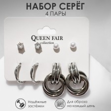 Earrings set 4 pairs 