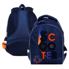 School backpack 38.5 x 26 x 17 cm, ergonomic back, Hatber Primary School 