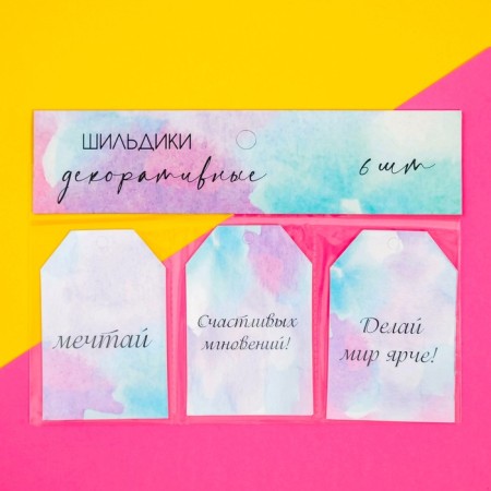 Schildik floristic "Happy Moments", set of 6 pcs., 7 x 5 cm