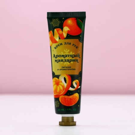 Hand cream "Curders and comfort!", 30 ml, aroma of tangerine, pure happiness-2
