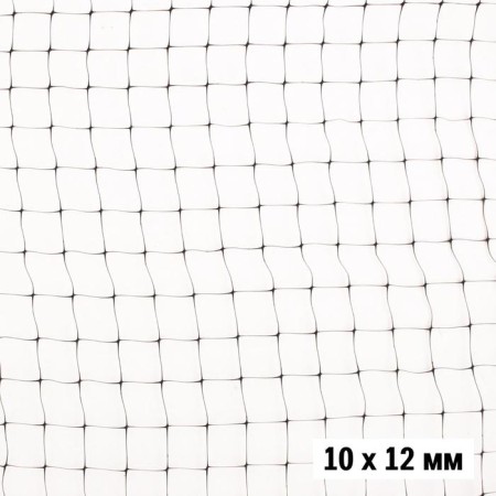 Grid for protecting water bodies from garbage, 3 × 4 m, cell 1 × 1.2 cm-1