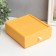 Casket Plastic "Box" yellow 19.5x18x5.8 cm