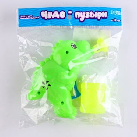 Dinosavr soap bubbles generator, mix, 50 ml-4