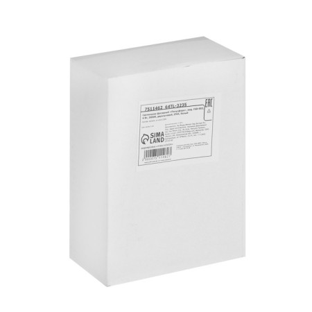 Facade lamp "Semesfer", FSD-009, 4W, 3000k, 2 rays, IP65, 220V, metal, white-12