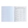 Subject notebook Calligrata Top "School style", 48 sheets in a geometry cage, reference material, plastic cover, offset unit