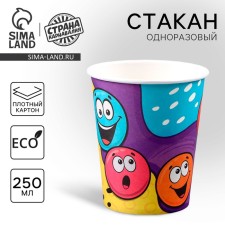 A single -single -paper glass 