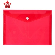 The convert folder on the A5 button, 180 μm, calligrata, translucent, red