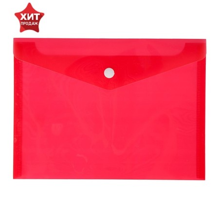 The convert folder on the A5 button, 180 μm, calligrata, translucent, red