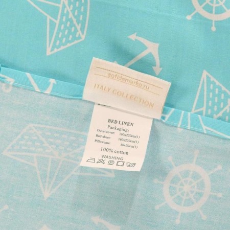 Bed linen 1.5 joint venture "Bsome", size 160x230 cm, 160x220 cm, 50x70 cm-2