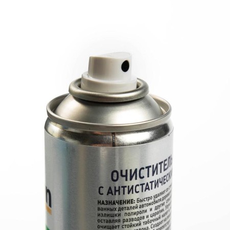 Stecles purifier with antistatic effect Fill Inn Aerosol 335 ml-2