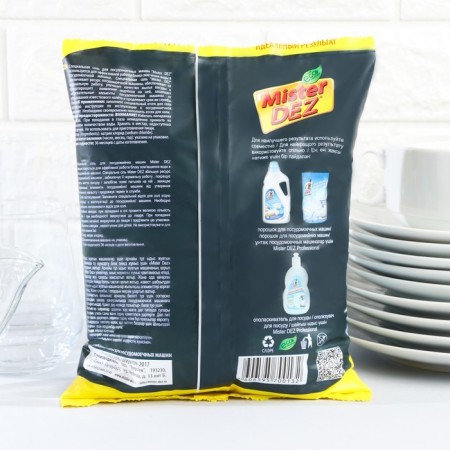 Salt for dishwashers Mister Dez, 2 kg-1