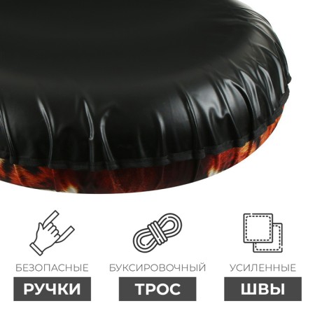Tubing-vatrushka Onlytop, case diameter 110 cm-2