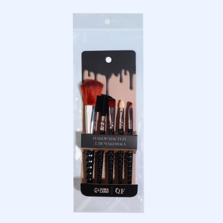 A set of makeup brushes, 5 objects, black color-7