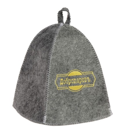 Classic hat for the bath, gray with gold embroidery "Dobroparov"-1