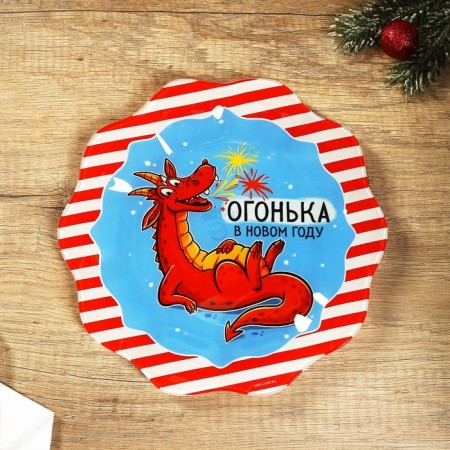 Plate "Light in the New Year", 23 cm-1
