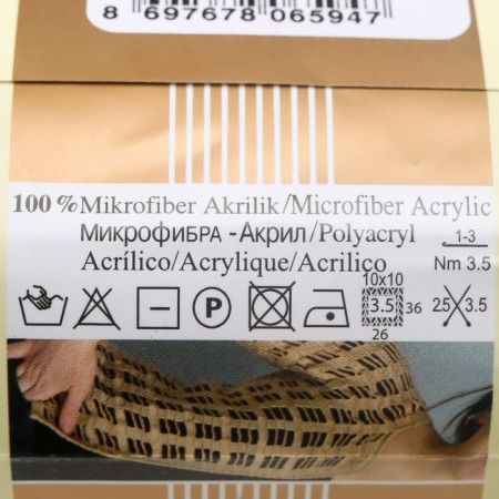 Yarn "Diva" 100% microfiber 350m/100g (453)-3